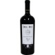VINHO DE MESA TINTO SECO - BORDÔ 1 LITRO