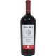 TINTO SECO - CABERNET SAUVIGNON 1 LITRO
